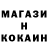 ЭКСТАЗИ Cube SLS Virz