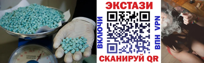 ЭКСТАЗИ mix кракен ССЫЛКА Шелехов