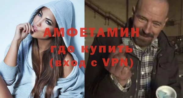 гашик Алзамай