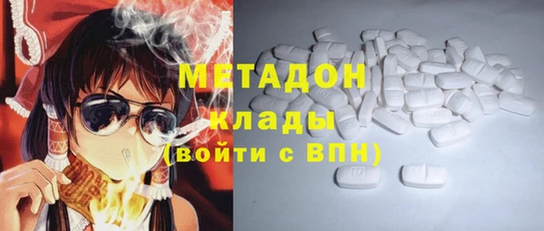 таблы Михайловск