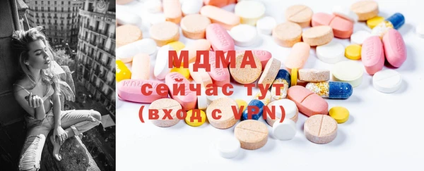 гашик Алзамай
