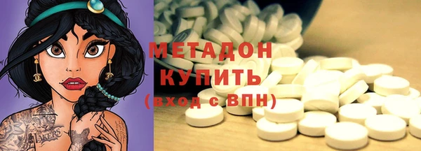 гашик Алзамай