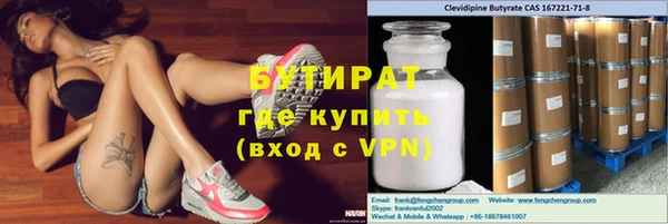 винт Алексеевка