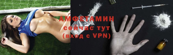 винт Алексеевка