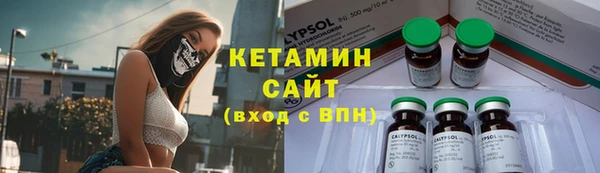 винт Алексеевка