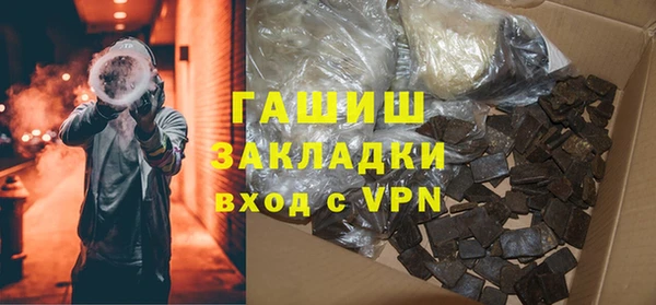 винт Алексеевка
