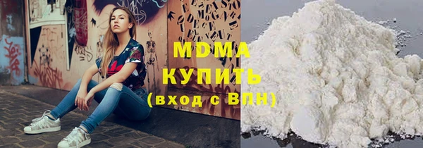 винт Алексеевка