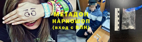винт Алексеевка